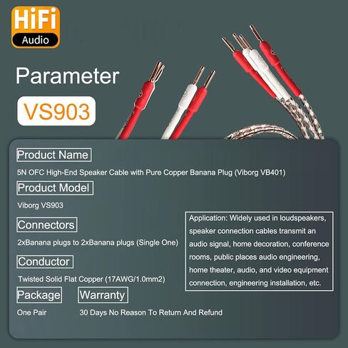 Viborg زوج VS903 سلك مكبر صوت ممتاز (نحاس مسطح صلب ملتوي)، 17AWG(1.0 مم2) كابلات مكبر صوت ديناميكية عالية الطرف مع قابس الموز النحاسي النقي VB401 للمسرح المنزلي (8.2FT/2.5M) in Kuwait