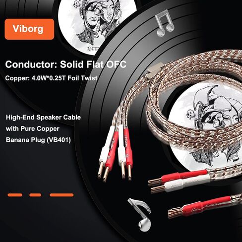 Viborg زوج VS903 سلك مكبر صوت ممتاز (نحاس مسطح صلب ملتوي)، 17AWG(1.0 مم2) كابلات مكبر صوت ديناميكية عالية الطرف مع قابس الموز النحاسي النقي VB401 للمسرح المنزلي (8.2FT/2.5M) in Kuwait