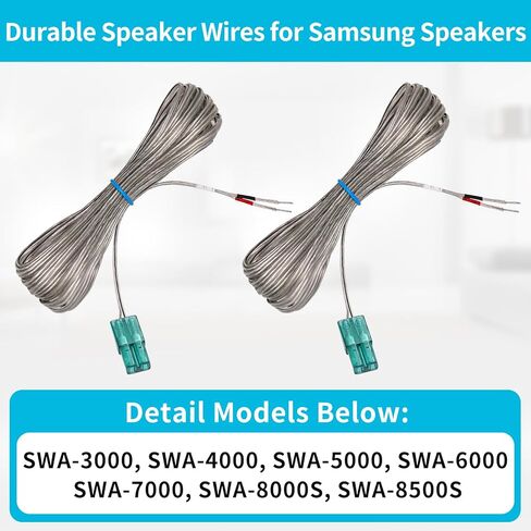 AH81-02137A كابلات سلك مكبر الصوت لمكبرات الصوت الخلفية من سامسونج مع مشابك الكابل - كابل مكبر صوت بديل لأسلاك مكبر الصوت Samsung SWA-4000 SWA-8000S SWA-8500S SWA-9000S SWA-9100S SWA-9200S SWA-9500S in Kuwait