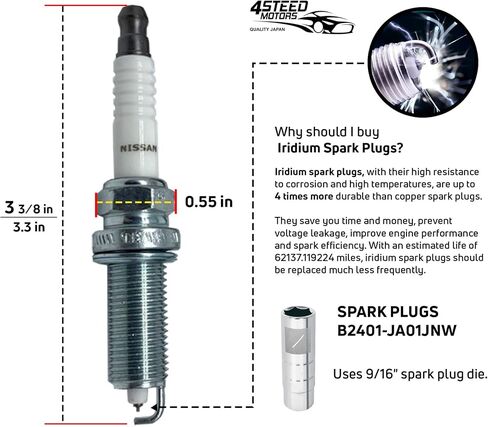 حزمة من 4 شمعات إشعال إيريديوم ليزر B2401-JA01JNW 2007-2017 وشحم شمعة إشعال متوافقة مع نيسان ألتيما روج سينترا إنفينيتي 22401-JA01B 22401-EW61C DILKAR6A11 in Kuwait