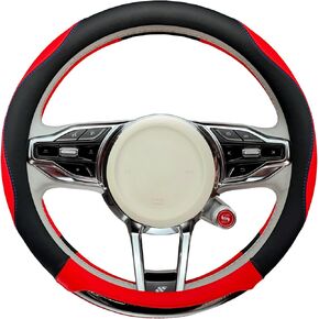 Anti-Skid Microfiber Leather Carbon Fiber 3D Car Steering Wheel Cover Wrap Protector Interior Accessories Universal Medium 15 inch White and Black