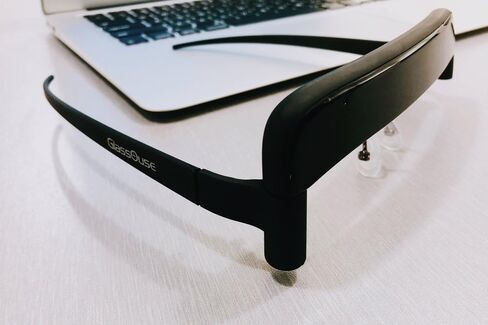 الأحدث والمحسن! ماوس GlassOuse V1.4 لاسلكي بلوتوث يمكن ارتداؤه بدون استخدام اليدين للاعبين والأشخاص ذوي الإعاقة وغيرهم!!! in Saudi Arabia