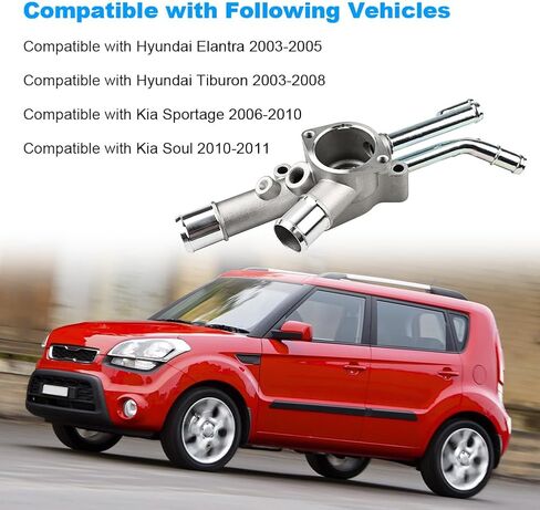 Aluminium Coolant Thermostat Housing Compatible with Hyundai Elantra 2003-2005 Tiburon 2003-2008, Kia Sportage 2006-2010 Soul 2010-2011, Replacement for 25600-23640 25600-23600 in Saudi Arabia