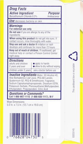 مناديل رطبة سميكة مضادة للبكتيريا من ويت وانز، برائحة الحمضيات، فردية، 24 قطعة in Kuwait