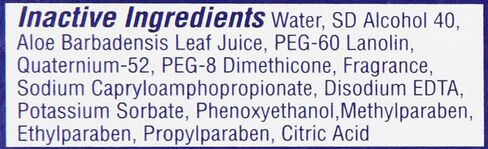 مناديل رطبة سميكة مضادة للبكتيريا من ويت وانز، برائحة الحمضيات، فردية، 24 قطعة in Kuwait