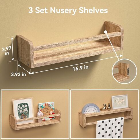 15 Inches Nursery Bookshelves, Floating Kids Bookshelves for Wall Set of 2, Baby Room Wall Decor, Wall Mounted Wood Shelves for Books, Toys and Wall Storage - Rustic Brown in Saudi Arabia