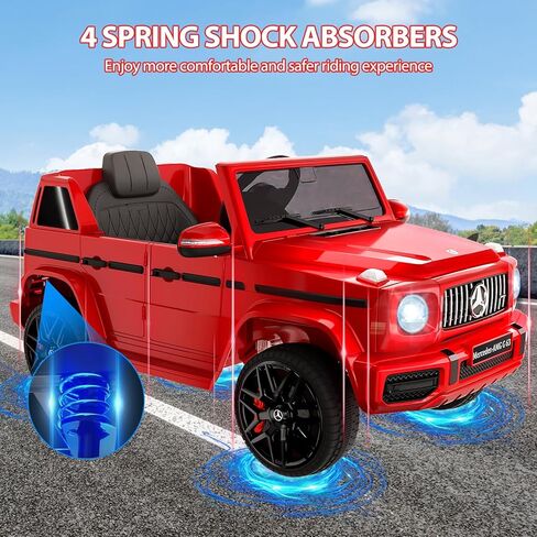 سيارة ركوب للأطفال 12 فولت، سيارة مرسيدس بنز G63 مرخصة من باتيكوين مع جهاز تحكم عن بعد، تعليق زنبركي، قفل أمان، ضوء LED، قرن، بلوتوث، AUX، سيارة كهربائية تعمل ببطارية الموسيقى للأطفال، أبيض in Kuwait