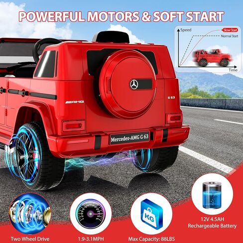 سيارة ركوب للأطفال 12 فولت، سيارة مرسيدس بنز G63 مرخصة من باتيكوين مع جهاز تحكم عن بعد، تعليق زنبركي، قفل أمان، ضوء LED، قرن، بلوتوث، AUX، سيارة كهربائية تعمل ببطارية الموسيقى للأطفال، أبيض in Kuwait