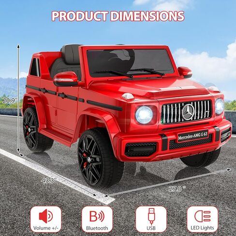 سيارة ركوب للأطفال 12 فولت، سيارة مرسيدس بنز G63 مرخصة من باتيكوين مع جهاز تحكم عن بعد، تعليق زنبركي، قفل أمان، ضوء LED، قرن، بلوتوث، AUX، سيارة كهربائية تعمل ببطارية الموسيقى للأطفال، أبيض in Kuwait