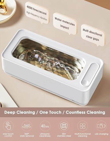 منظف ​​المجوهرات بالموجات فوق الصوتية، آلة تنظيف احترافية محمولة بالموجات فوق الصوتية لنظارات العين، حزام الساعة، القرط، القلائد، الخاتم، فرشاة المكياج، خزان من الفولاذ المقاوم للصدأ 304 in Kuwait