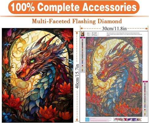 igoodom Dragon Stain Glass Diamond Painting Kits, DIY Stain Glass Dragon Flower Diamond Painting, Diamond Art Kits for Adults for Wall Decor Holidays Gift 12x16 in in Saudi Arabia