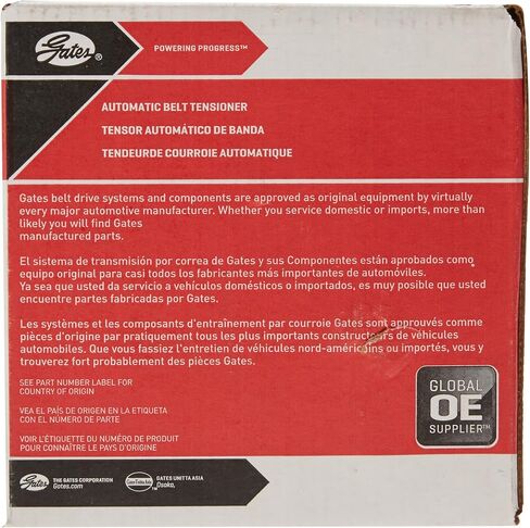 Gates 39069 DriveAlign Automatic Belt Drive Tensioner in Saudi Arabia