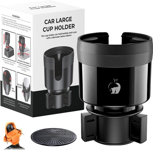 Large Cup Holder Expander for Car, Adjustable Insert Extender Holds Hydro Flask, Yeti, Nalgene, Owala, Large (32-40 oz) Bottles & Ramblers Size 3.4"-4.0", with Orange Gear Shift Hoodie in Saudi Arabia