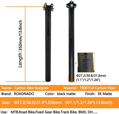 ROADNADO مقعد كربون 27.2 / 30.8 / 31.6 * 350 مم / 400 مم، عمود مقعد الدراجة MTB من ألياف الكربون مقعد دراجة قابل للتعديل أنبوب مقعد الدراجة لدراجة الطريق MTB in Kuwait
