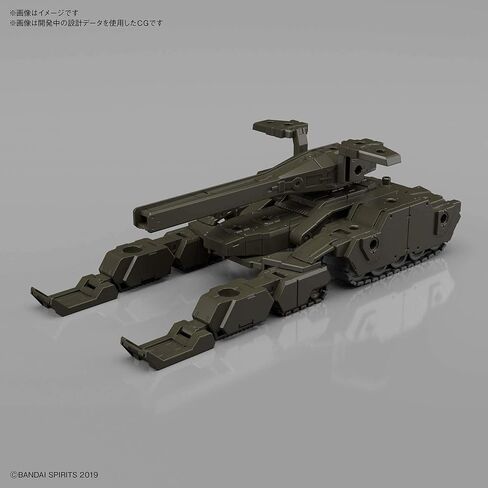 Bandai Hobby - 30 Minute Missions - #03 Tank (Olive Drab), Bandai Spirits 30MM 1/144 Model Kit Extended Armament Vehicle in Saudi Arabia