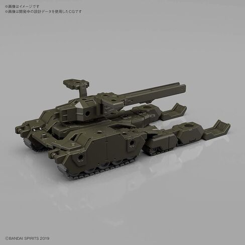 Bandai Hobby - 30 Minute Missions - #03 Tank (Olive Drab), Bandai Spirits 30MM 1/144 Model Kit Extended Armament Vehicle in Saudi Arabia
