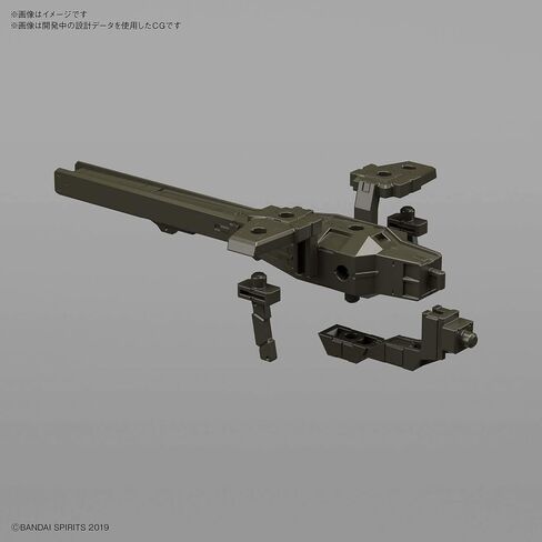 Bandai Hobby - 30 Minute Missions - #03 Tank (Olive Drab), Bandai Spirits 30MM 1/144 Model Kit Extended Armament Vehicle in Saudi Arabia