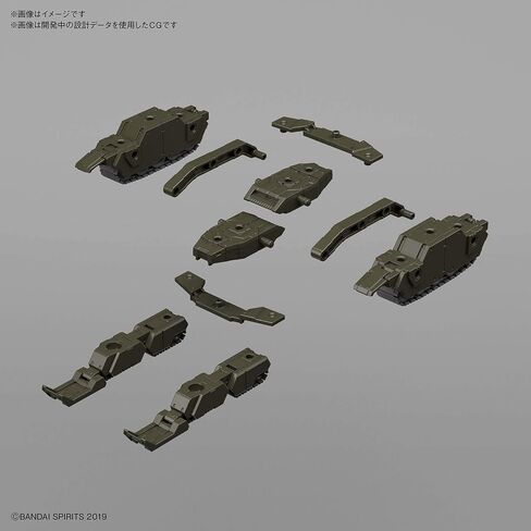 Bandai Hobby - 30 Minute Missions - #03 Tank (Olive Drab), Bandai Spirits 30MM 1/144 Model Kit Extended Armament Vehicle in Saudi Arabia