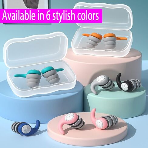 Ear Plugs for Sleeping Noise Reduction NRR 33dB, [Three Layer] Soft Silicone Ear Plugs for Snoring, Study, Swimming, Concerts, Motorcycle, Travel & Noise Sensitivity, Orange in Saudi Arabia