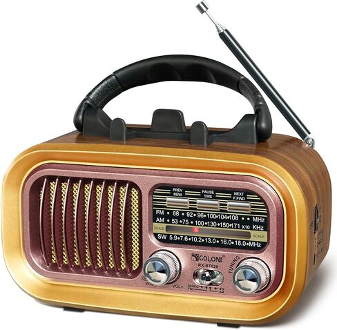 راديو محمول AM FM على الموجات القصيرة، راديو صغير عتيق مع بلوتوث، حجم عالٍ، يدعم بطاقة TF USB مشغل MP3، بطارية قابلة لإعادة الشحن in Kuwait