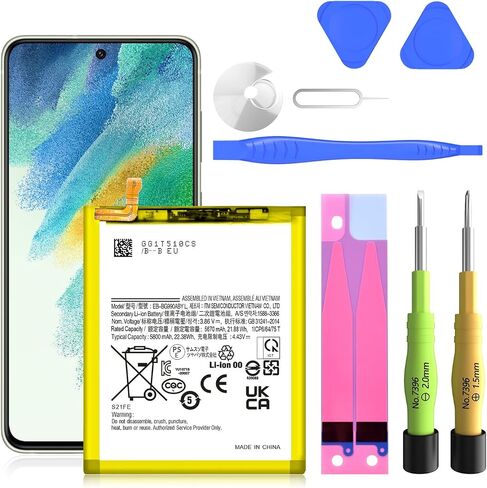 SHENMZ Galaxy S21 FE Battery, 5800mAh [2024 New Upgrade] High Capacity New 0 Cycle Li-Polymer Battery for Samsung Galaxy S21 FE 5G SM-G990B,SM-G990B/DS,SM-G990U,SM-G990U1,SM-G990W...with Repair Tools in Saudi Arabia