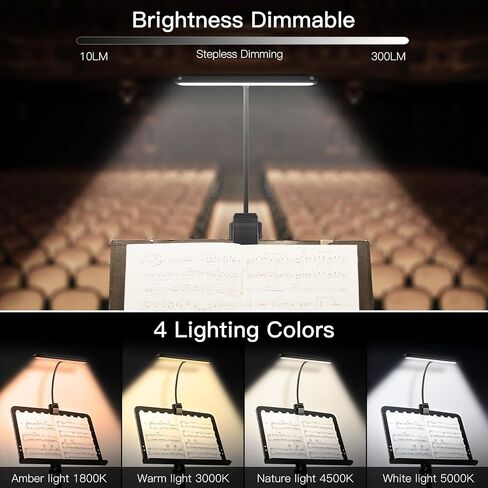 Music Stand Light Rechargeable Clip-on Light for Piano, Battery Piano Light Eye Caring, 4 Colors Dimmable,Reading Light for Music Stand Guitar Long Lastting,Music Light for Guitar Piano Drumstand in Saudi Arabia