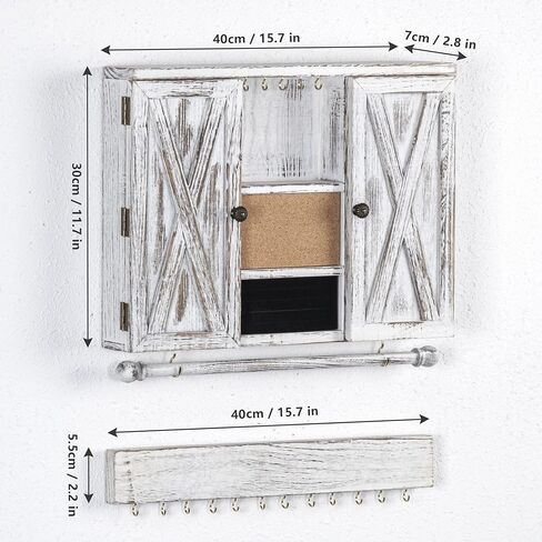 Tektalk منظم مجوهرات معلق على الحائط، حامل مجوهرات خشبي معلق، صندوق مجوهرات للقلائد والأقراط والأساور والخواتم - أبيض in Kuwait