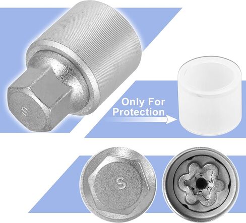 X AUTOHAUX S Type S Car Wheel Lock Lug Nut Anti Theft Lug Nut Screw Removal Socket Key Wheel Lock Key Replacement for Audi A4L A5 A6L Q2L Q3 Q5 Q7 A8 in Saudi Arabia