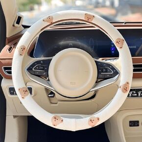 Wheel Cover Flax Microfiber Steering Wheel Covers for Women Fit 14/15 inch Car Cute Bow Tie Anti-Slip Breathable Absorbing Sweat Cover (Type-O-Tulip)