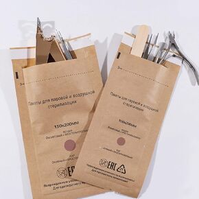 Sterilization Pouch Self Sealing Pouch, Cleaning Bag for Nail Art Tool Dental Tool Sterilization Disinfection, 100Pcs Nail Art Cleaning Bag Paper Bag 3.9x7.9in for Oral Nail Beauty