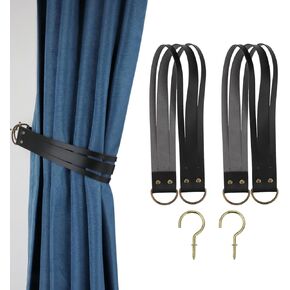 Leather Curtain Tiebacks Curtain Buckle Vintage Curtain Tie Backs Leather Curtain Rod Holder for Home Offic Living Room Bedroom (Brown, Wide)