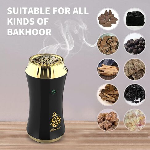 Electric Incense Burner, Portable USB Rechargeable Aroma Diffuser, Car Electric Incense Burner, Arab bakhoor Muslim Incense Holder for Car and Home in Kuwait