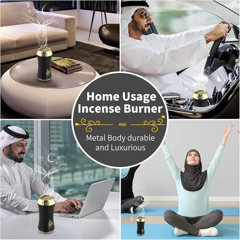 Electric Incense Burner, Portable USB Rechargeable Aroma Diffuser, Car Electric Incense Burner, Arab bakhoor Muslim Incense Holder for Car and Home in Kuwait