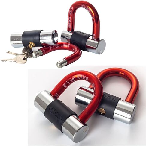 Anti Theft Motorcycle Lock,Mini Bike Locks,Heavy Duty Anti-Theft Bicycle U Lock,16mm Shackle with Keys, Ultimate Security Lock for Bicycles Motorcycle and More Red in Saudi Arabia