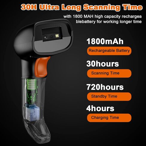 Alacrity Wireless Bluetooth Barcode Scanner 1D Laser Cordless Barcode Scanner,Versatile One-to-one Mode or More-to-one Mode Handhold Bar Code Scanner with Battery Level Indicator in Saudi Arabia