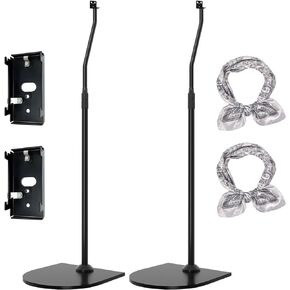 Adjustable Height Speaker Stand Pair for Bose wr Cable Management, for WB-50 II, UFS-20 II, UTS-20 II, CM520, Lifestyle 600, CineMate II, Lifestyle SoundTouch, Acoustimass Series Floor Speaker Stands