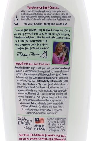 Bobbi Panter Itchy Dog Natural Shampoo, 10-Ounce in Saudi Arabia