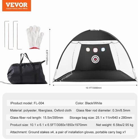 VEVOR VEVOR شبكة جولف، شبكة ممارسة الجولف، تدريب على أرجوحة الجولف في المنزل وفي الهواء الطلق، شبكة مساعدة لضرب الجولف مع هدف وحقيبة حمل، لتقطيع القيادة في الفناء الخلفي، هدية للرجال، محبي الجولف، لعبة رياضية in Kuwait