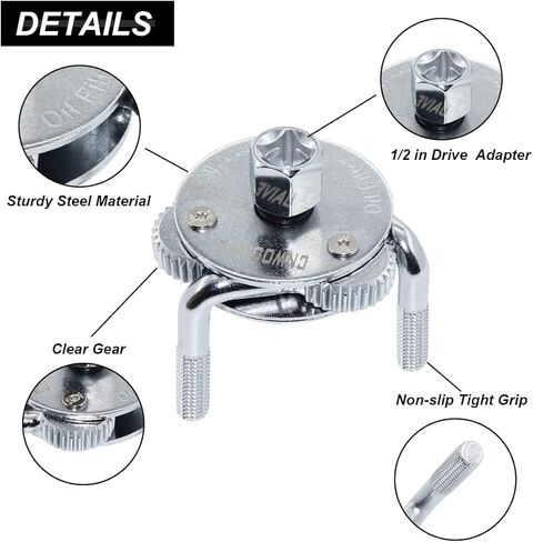 مفتاح فلتر الزيت، أداة إزالة فلتر الزيت 3 فك قابلة للتعديل تستخدم من 2-1/2 بوصة إلى 4-3/4 بوصة في القطر in Kuwait