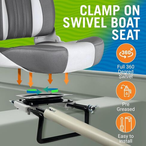 Clamp On Boat Seat Swivel Clamp for Jon Boat Accessories Fishing Bass Boats Mount Base Seat Jon Boat Seat Clamp with Swivel Aluminum Portable Boat Seats Stand Mounting Kit Bracket Bench Hardware in Saudi Arabia