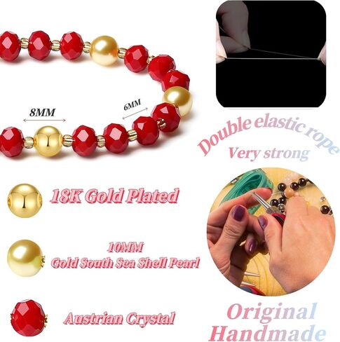 Handmade DIY Original Elastic Jewelry Bracelets with 10MM Gold South Sea Shell Pearl Blessing and 18K Ball Natural Crystal Bracelet - Mother's Day Gift (Red) in Saudi Arabia