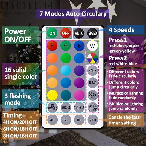 6FT LED ضوء شجرة الأوكالبتوس الأبيض الدافئ مع جهاز تحكم عن بعد 240 LED شجرة الأوكالبتوس الاصطناعية المضاءة مع 8 أوضاع وميض ومؤقت لعيد الشكر وعيد الفصح وديكور المنزل اليومي in Kuwait