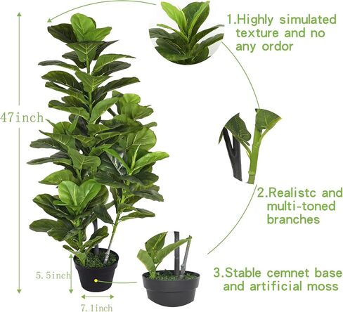Artificial Fiddle Leaf Fig Tree 4ft Set of 2 - Faux Fig Plants Indoor Summer Fall Winter Home Decor in Pot - Fake Ficus Floor Plant Evergreen- Office Living Room Corner Decoration (2, 4.0 ft) in Saudi Arabia