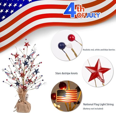 شجرة طاولة اصطناعية باللون الأحمر والأبيض والأزرق وشجرة طاولة على شكل نجمة ليوم العلم الأمريكي في الرابع من يوليو، قاعدة من الخيش مع سلسلة ضوء العلم الوطني للديكور الوطني لسطح الطاولة في الأماكن المغلقة والخارجية in Kuwait