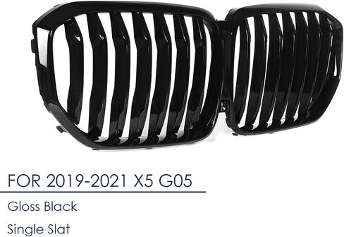 شواية X5 G05 متوافقة مع (2019-2023) شبكة X5 G05، شواية الكلى السوداء ABS (شريحة واحدة سوداء لامعة) in Kuwait