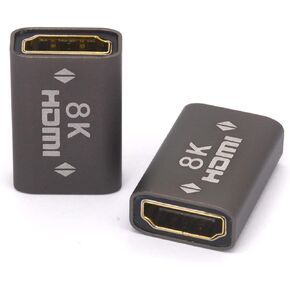 8K HDMI Extension Connector HD Adapter, HDMI 2.1 Female to Female Converter 48Gbps 8K@60Hz 4K@120Hz Support 3D 1080P Full HD, eARC Dynamic HDR Compatible with Blu-ray, TV, Soundbar, Xbox, PS5