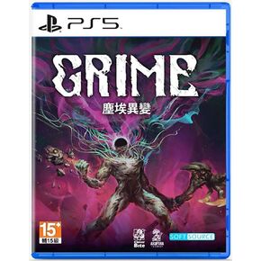 Grime - PlayStation 5