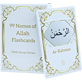 99 Names of Allah Flashcards with Quran Verses | Asma Ul Husna Cards in Arabic and English, Islamic School Supplies, Islamic Games, Muslim Games, Islamic Book Cards, Eid Gift, Ramadan Gift