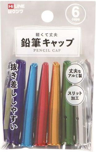 Kutsuwa RB028-10P Pencil Cap, Silver, 10 Pack Set in Saudi Arabia