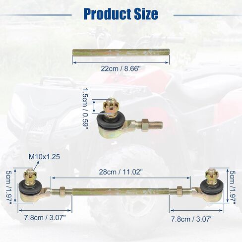 ACROPIX 22 سم 8.66 بوصة قضيب ربط الكرة المفصلي مناسب لـ 50cc 70cc 90cc 110cc 125cc 150cc 200cc 250cc ATV رباعية العجلات - حزمة من 1 in Saudi Arabia